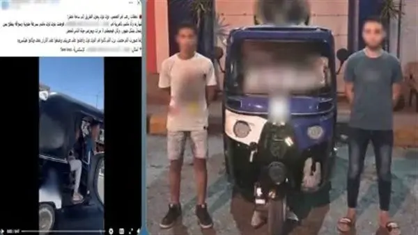 ضبط سائق توك توك ومرافقه لاعتدائهما على صيدلي بالسب في الإسكندرية