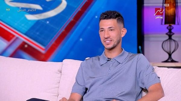 أحمد فتوح لاعب منتخب مصر يتحدث عن كواليس معسكر الفراعنة بعد كأس العالم 2026.