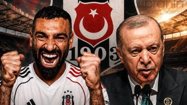 أردوغان ومحمد صلاح