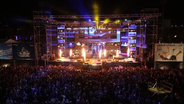 مهرجان تيميتار 2026 في أغادير بمشاركة راغب علامة ونجوم الموسيقى العالمية
