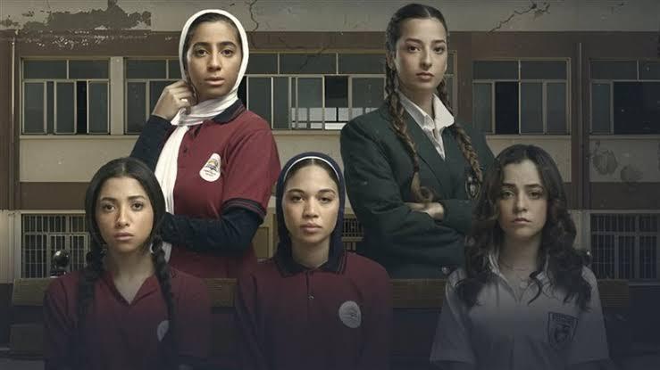 مسلسل تحت السن