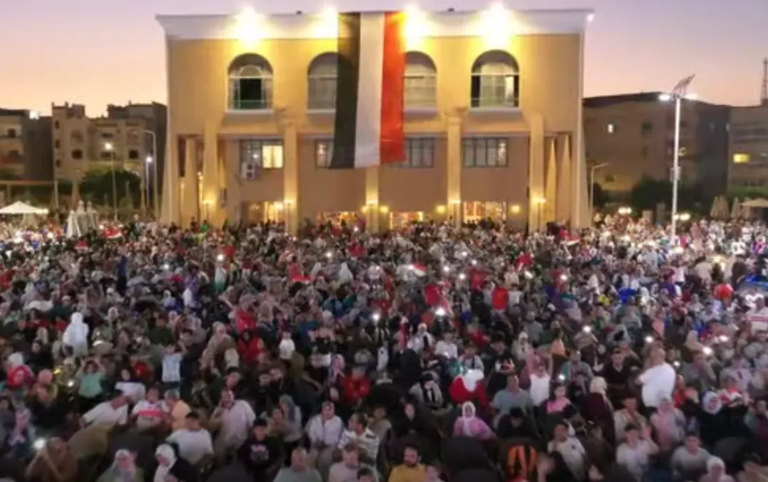 جماهير مصر