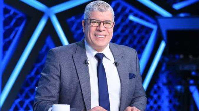 شوبرر