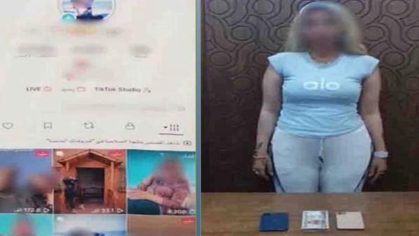 القبض على صانعة محتوى لنشر فيديوهات خادشة للحياء عبر الإنترنت
