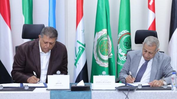 اتحاد اليد يوقع بروتوكول تعاون مع الأكاديمية العربية