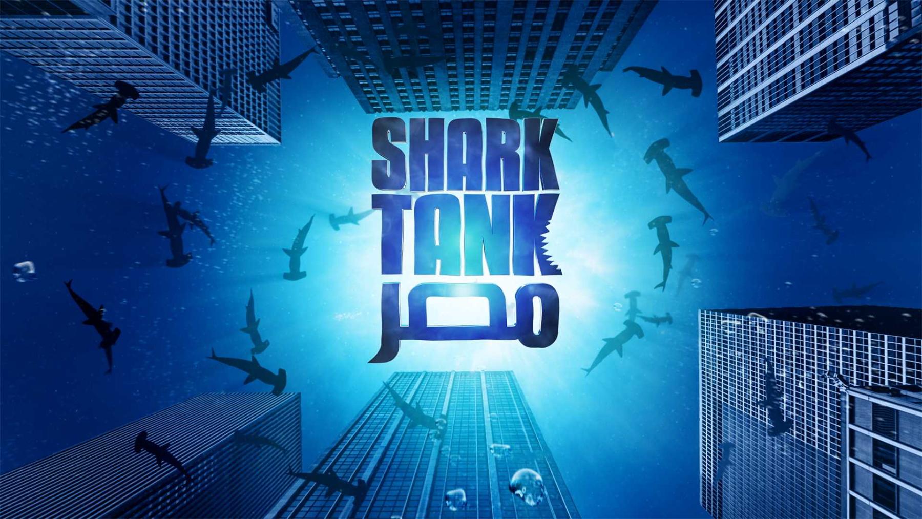 Shark Tank Egypt Shark Tank Egypt Season 5 startups and entrepreneurs