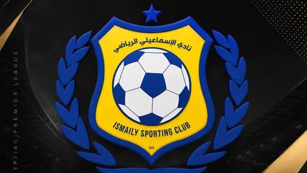 نادي الإسماعيلي
