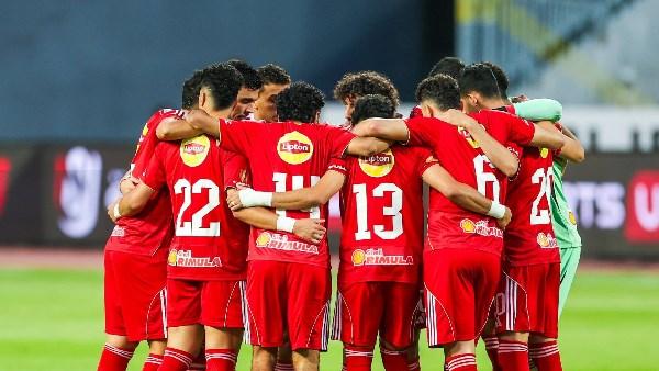 الاهلي