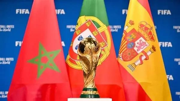 كأس العالم