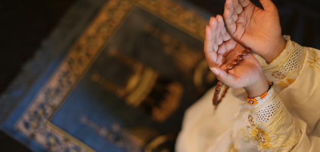 أدعية مستجابة في الإسلام