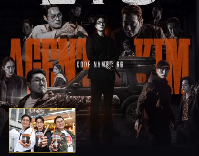 مسلسل Agent Kim Reactivated يحقق أعلى نسبة مشاهدة في 2026 على قناة SBS