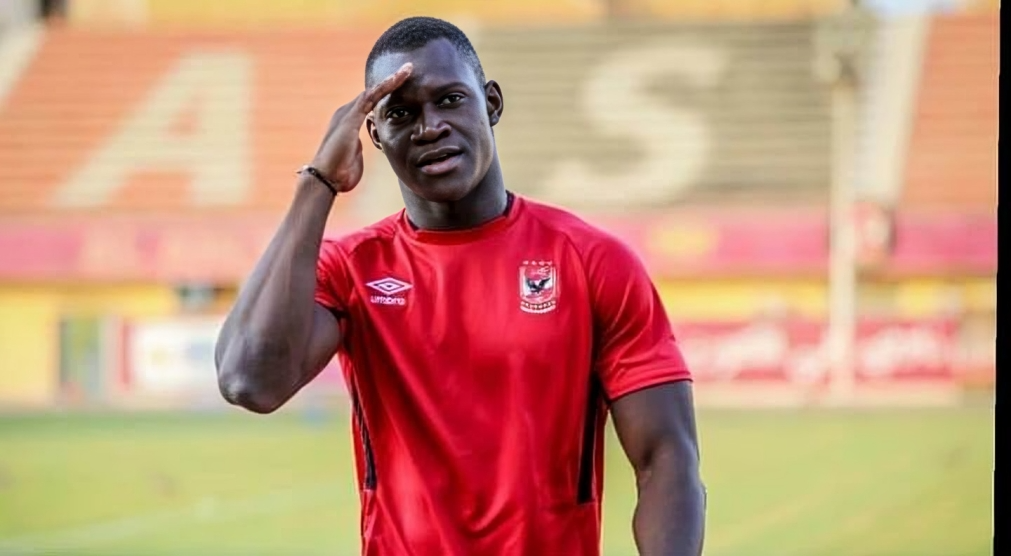 أليو ديانج بقميص النادي الأهلي