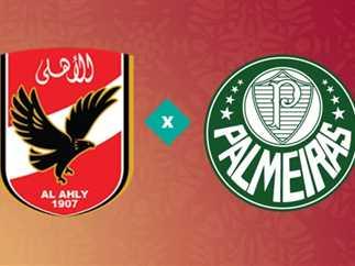 إستيفاو ويليان لاعب بالميراس يتحدث عن مواجهة الأهلي في كأس العالم للأندية.