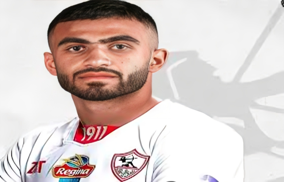 أحمد حسام لاعب الزمالك في تدريبات الفريق.