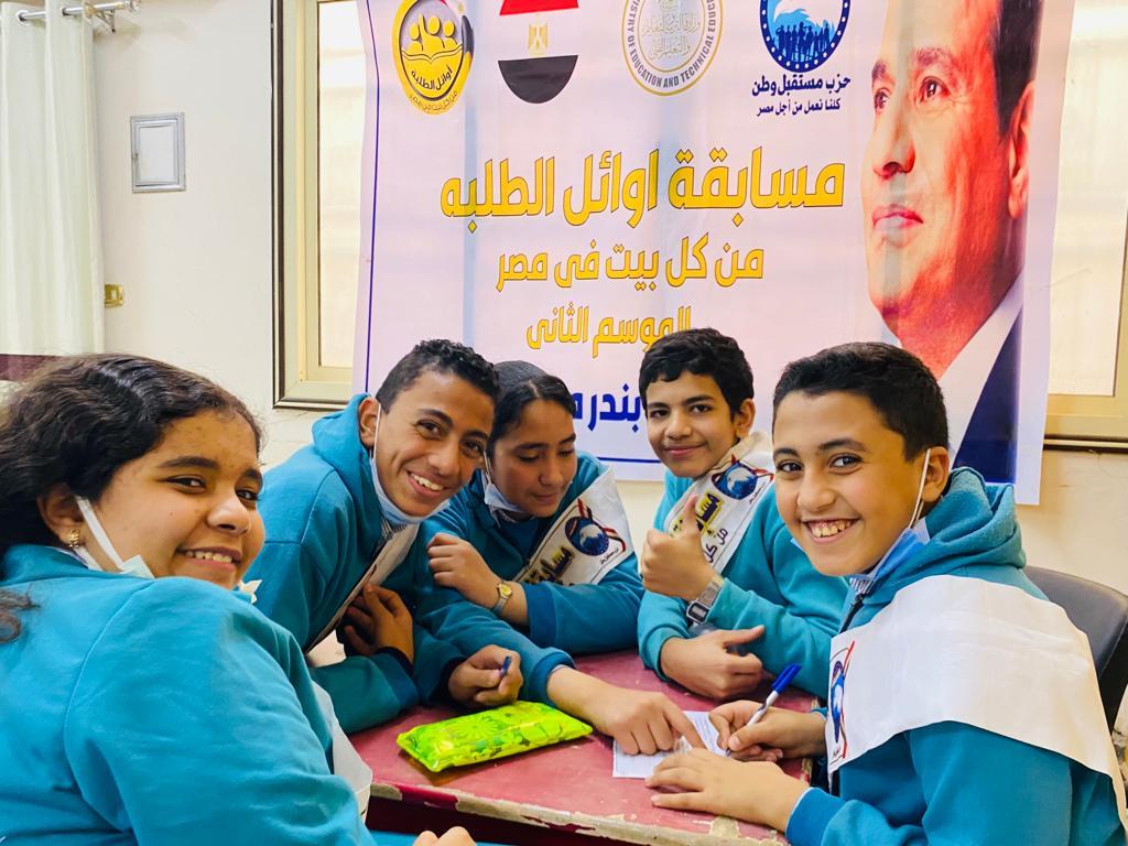 محافظ مطروح خلال اعتماد نتيجة الشهادة الإعدادية لعام 2025