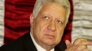 مرتضى منصور خلال حديث سياسي عبر صفحته الرسمية