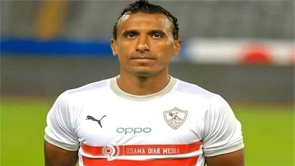 محمد عبد الشافي بقميص الزمالك قبل الاعتزال.