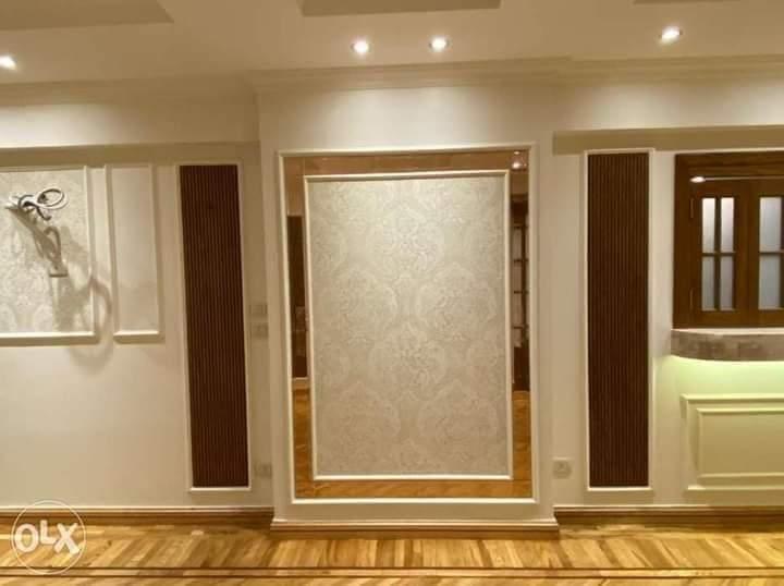 Modern Wall Decor