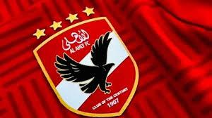 النادي الأهلي