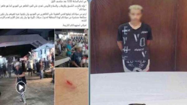 سقوط لص تعدى على شخص بسلاح أبيض بالمرج