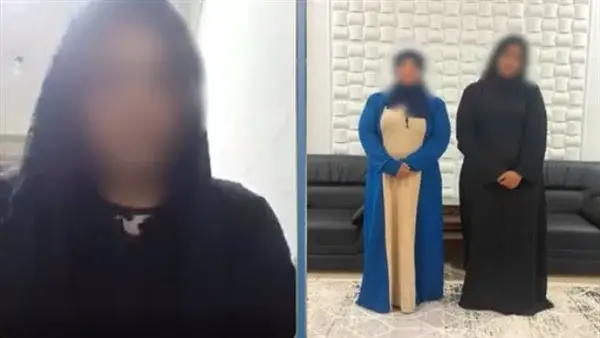 المتهمتان