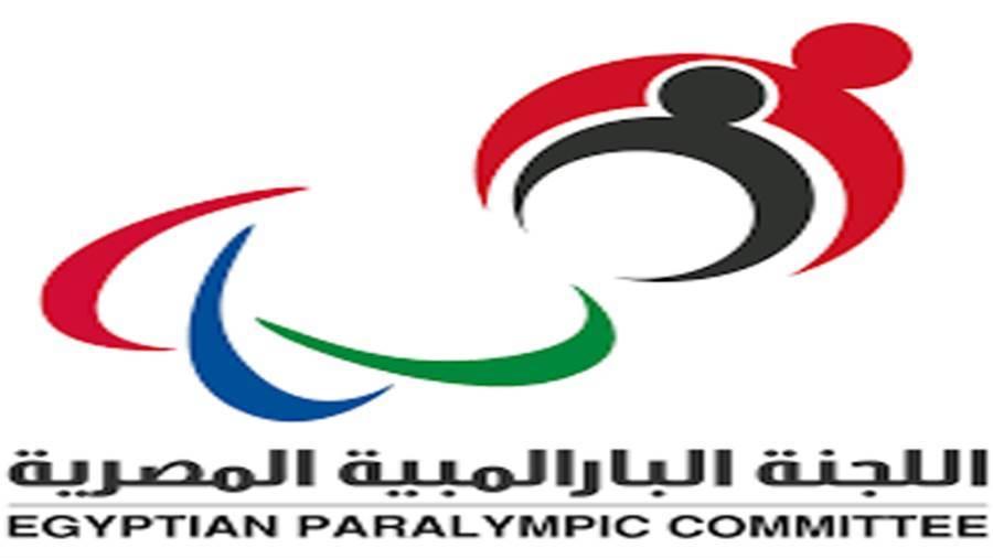 اللجنة البارالمبية المصرية توقع بروتوكول تعاون مع جامعة لتطوير المنظومة الإدارية والرياضية.
