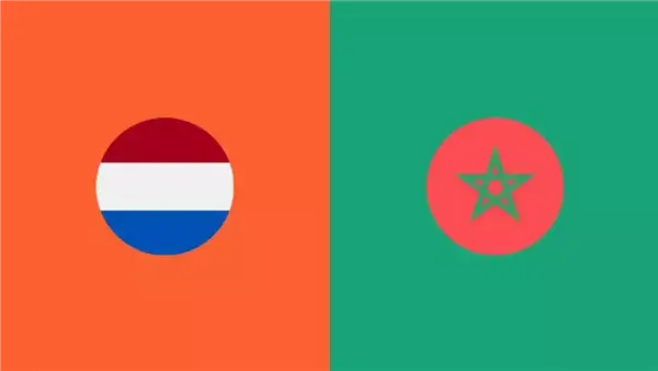 المغرب وهولندا
