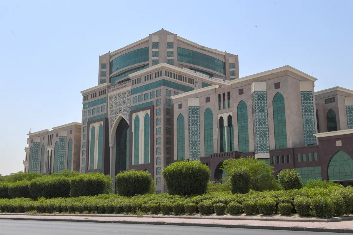 وزارة الأوقاف