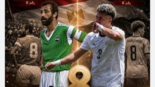 إمام عاشور يحتفل بهدفه أمام بلجيكا في كأس العالم 2026 مع تعليق مجدي عبد الغني الساخر