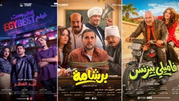 صورة تجمع أبطال أفلام عيد الفطر في شباك التذاكر المصري