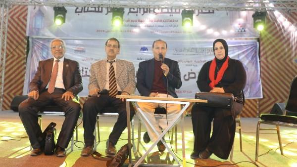 ليلة البادية المصرية في معرض فيصل للكتاب: الشعراء والأدباء يحتفون بالتراث الشعبي