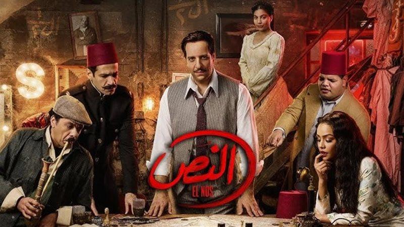 أحمد أمين في مشهد مثير من مسلسل النص الثاني الحلقة 6