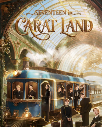 موعد حفل SEVENTEEN 2026 Fan Meeting في إنتشون وتفاصيل الحدث