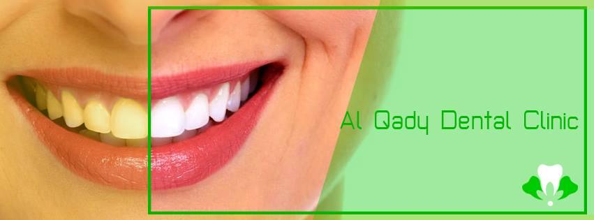 أطباء مركز القاضي لطب الأسنان يقدمون رعاية متقدمة وابتسامة صحية للمرضى في الإسكندرية