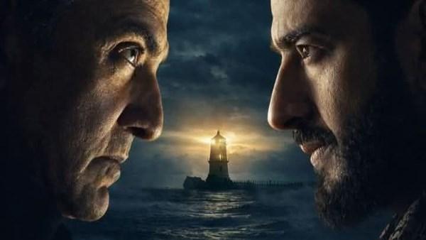 حمادة هلال في "المداح 6" الحلقة 19 يواجه فتحي عبدالوهاب وسط صراع الجن والسحر