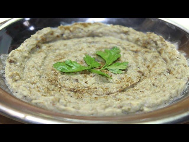 طبق سلطة بابا غنوج مع زيت الزيتون والثوم والليمون