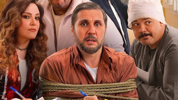 هشام ماجد وريفام عبد الغفور في مشهد كوميدي من فيلم برشامة