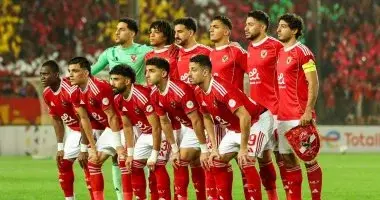قائمة لاعبي الأهلي قبل مواجهة الترجي التونسي في دوري أبطال أفريقيا