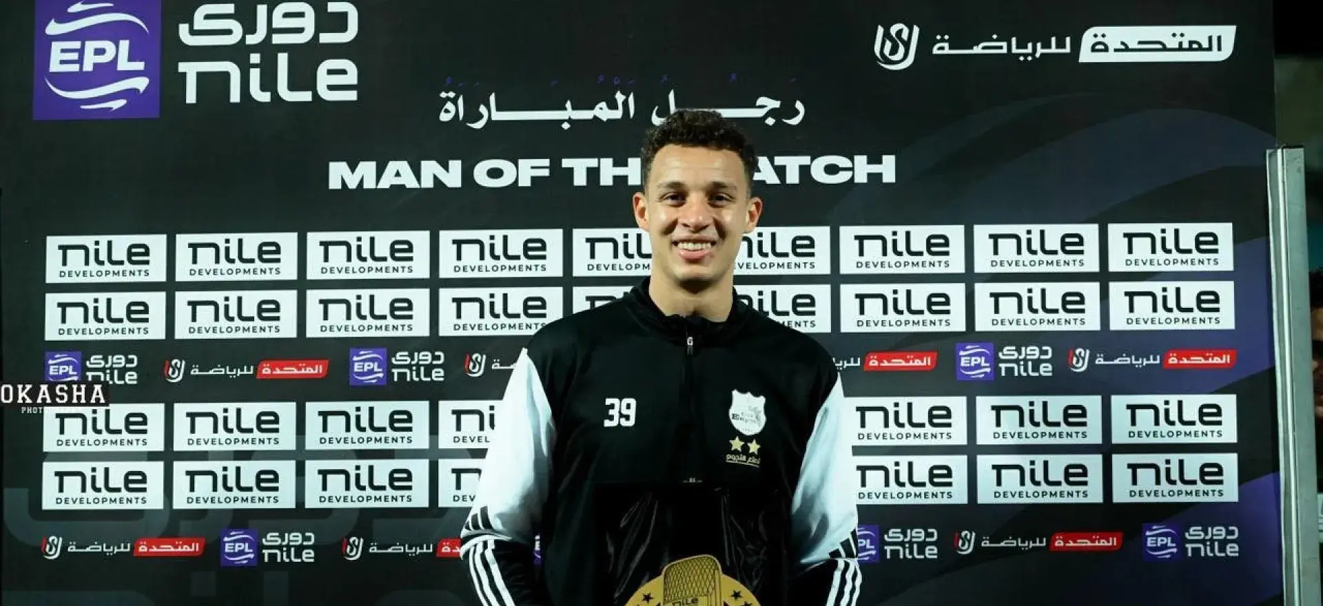 أقطاي عبد الله خلال مباراة إنبي والزمالك