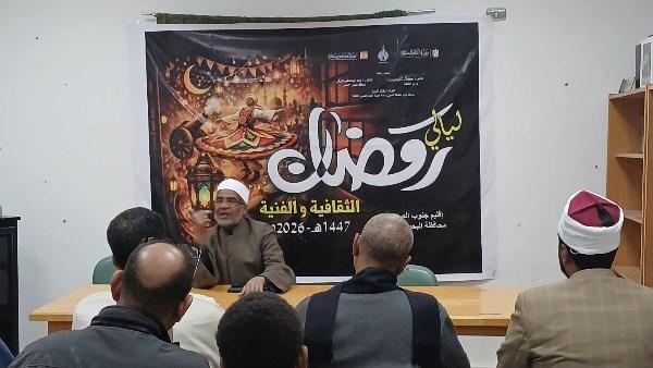 ليالي رمضان الثقافية والفنية في البحر الأحمر مع شعراء وإنشاد وورش تعليمية