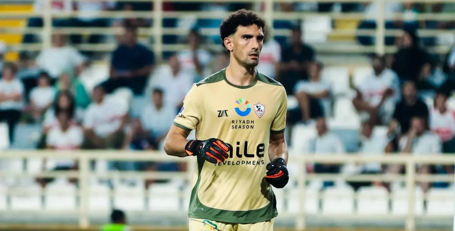 محمد عواد يعود لتدريبات الزمالك بعد الأزمة الأخيرة