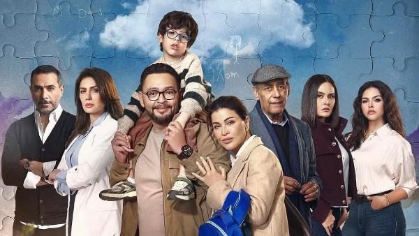 مسلسل «اللون الأزرق» يسلط الضوء على الأطفال المصابين بطيف التوحد والعائلات
