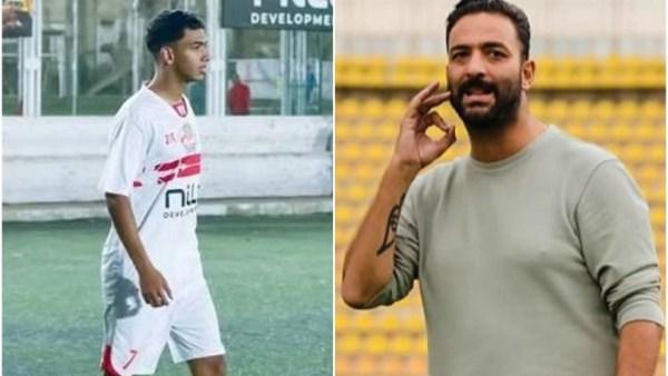 أحمد حسام ميدو في لقطة أرشيفية 