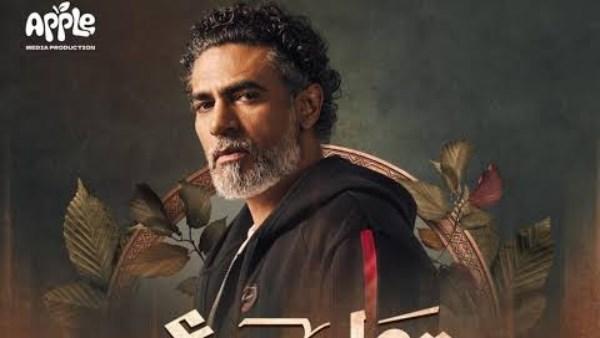 محمد علاء يكشف أسرار شخصيته في مسلسل توابع