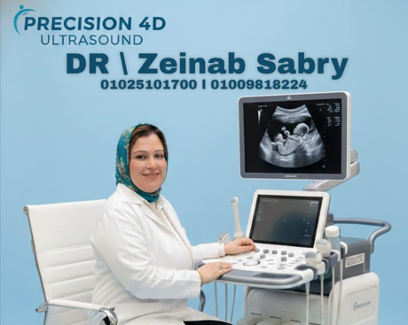 طبيبة نساء تشرح أسباب تأخر الحمل غير معلوم السبب مع سيدة في عيادة