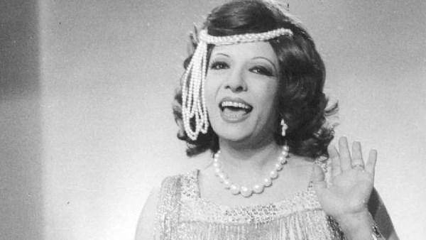 ذكرى رحيل شريفة فاضل – صورة أرشيفية لسلطانة الطرب وصاحبة أغنية أم البطل