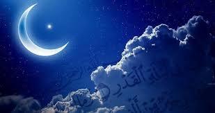 أهمية ليلة القدر وفضلها في العشر الأواخر