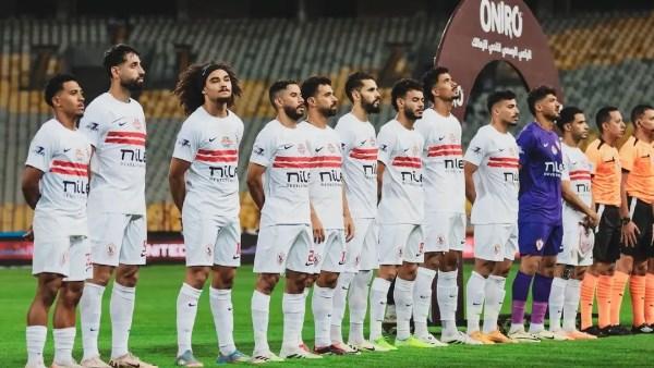 الزمالك يواجه الشرقية للدخان وديا