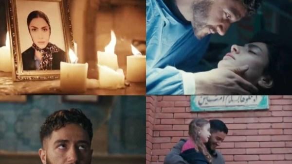 المشهد الختامي المؤثر من الحلقة 15 من مسلسل سوا سوا مع أحمد مالك وابنته أمام قبر أحلام