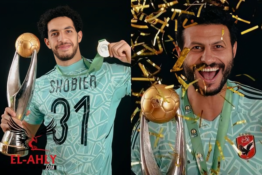مصطفى شوبير في تدريب الأهلي استعدادًا لمباراة حرس الحدود